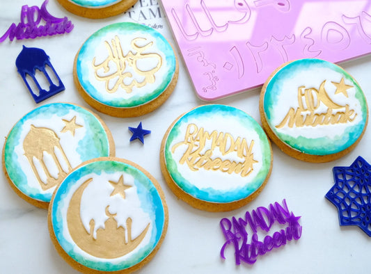 SWEET STAMP - Sweet Ramadan Elements