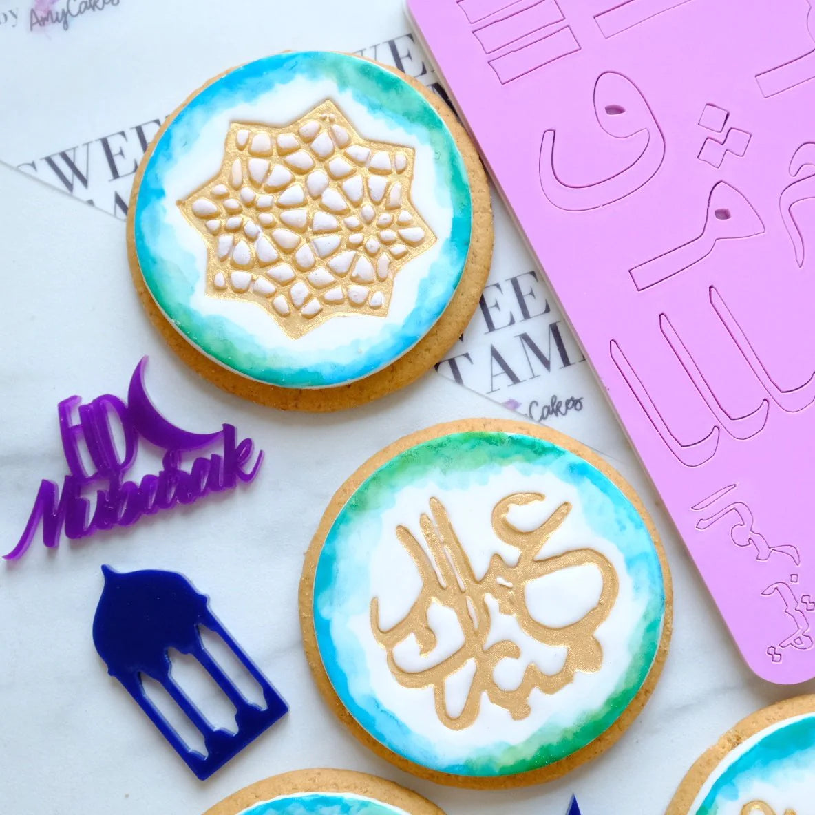 SWEET STAMP - Sweet Ramadan Elements