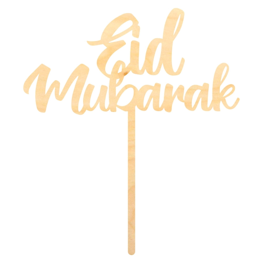 MAKE A WISH - Eid Mubarak Cake Topper