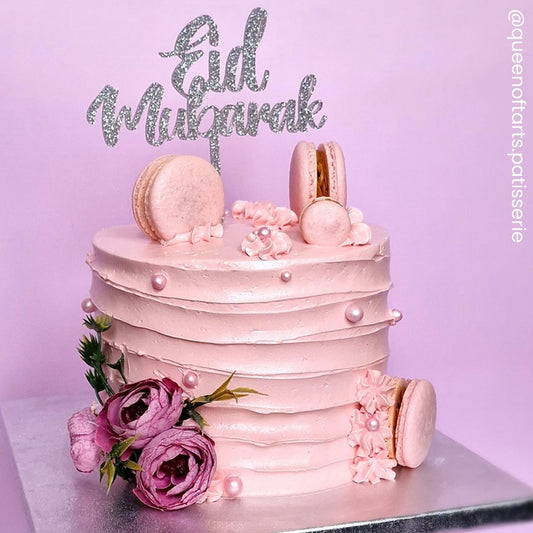 MAKE A WISH - Eid Mubarak Cake Topper